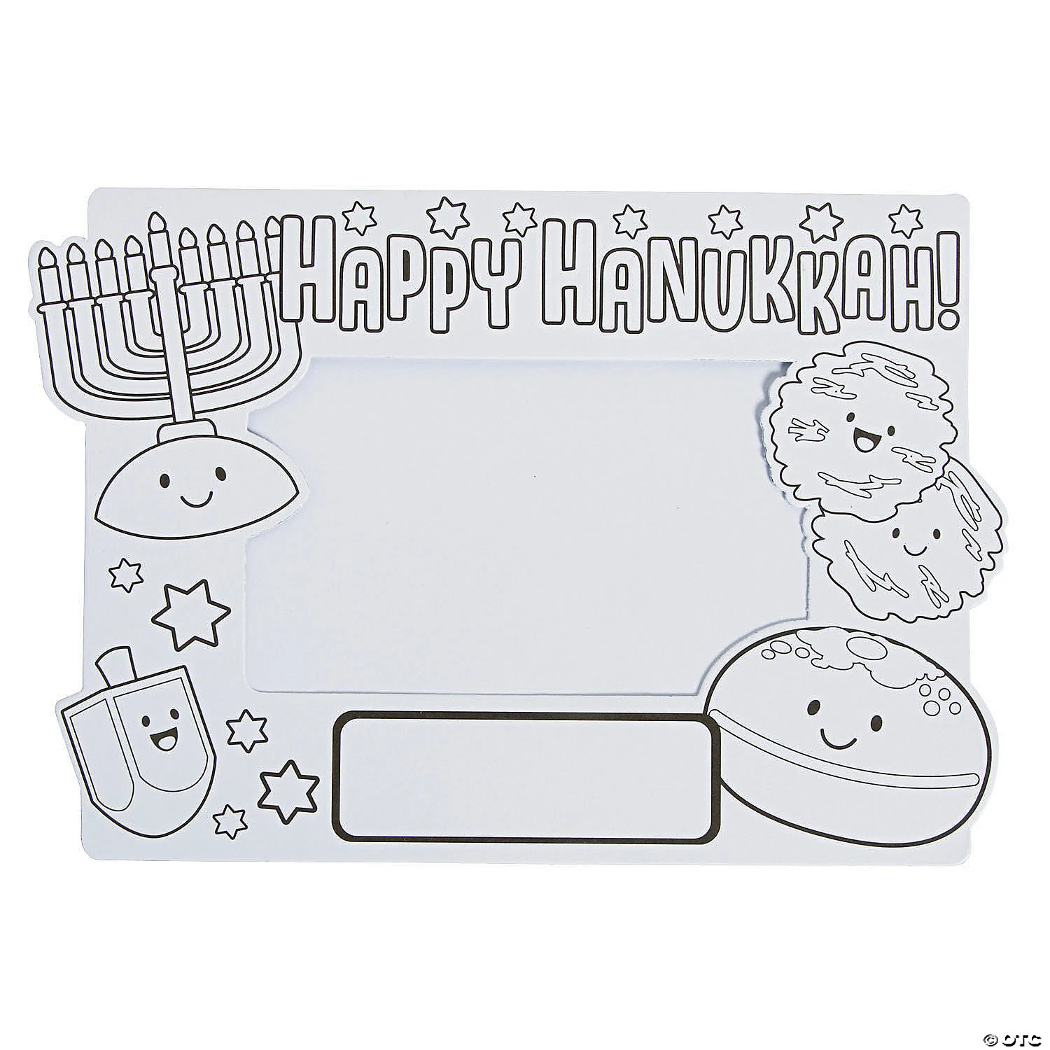New ✨ Color Your Own Hanukkah Picture Frames - 12 Pc. ✨ 1 New ✨ Color Your Own Hanukkah Picture Frames - 12 Pc. ✨