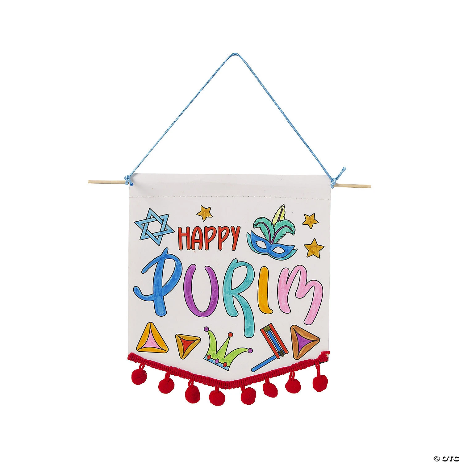 Top 10 π Color Your Own Purim Pom-Pom Banner Craft Kit - 12 Pc. π 2 Top 10 π Color Your Own Purim Pom-Pom Banner Craft Kit - 12 Pc. π - Image 2