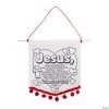 Budget 🔔 Color Your Own Valentine Prayer Banners with Pom-Pom Trim - 12 Pc. 👍