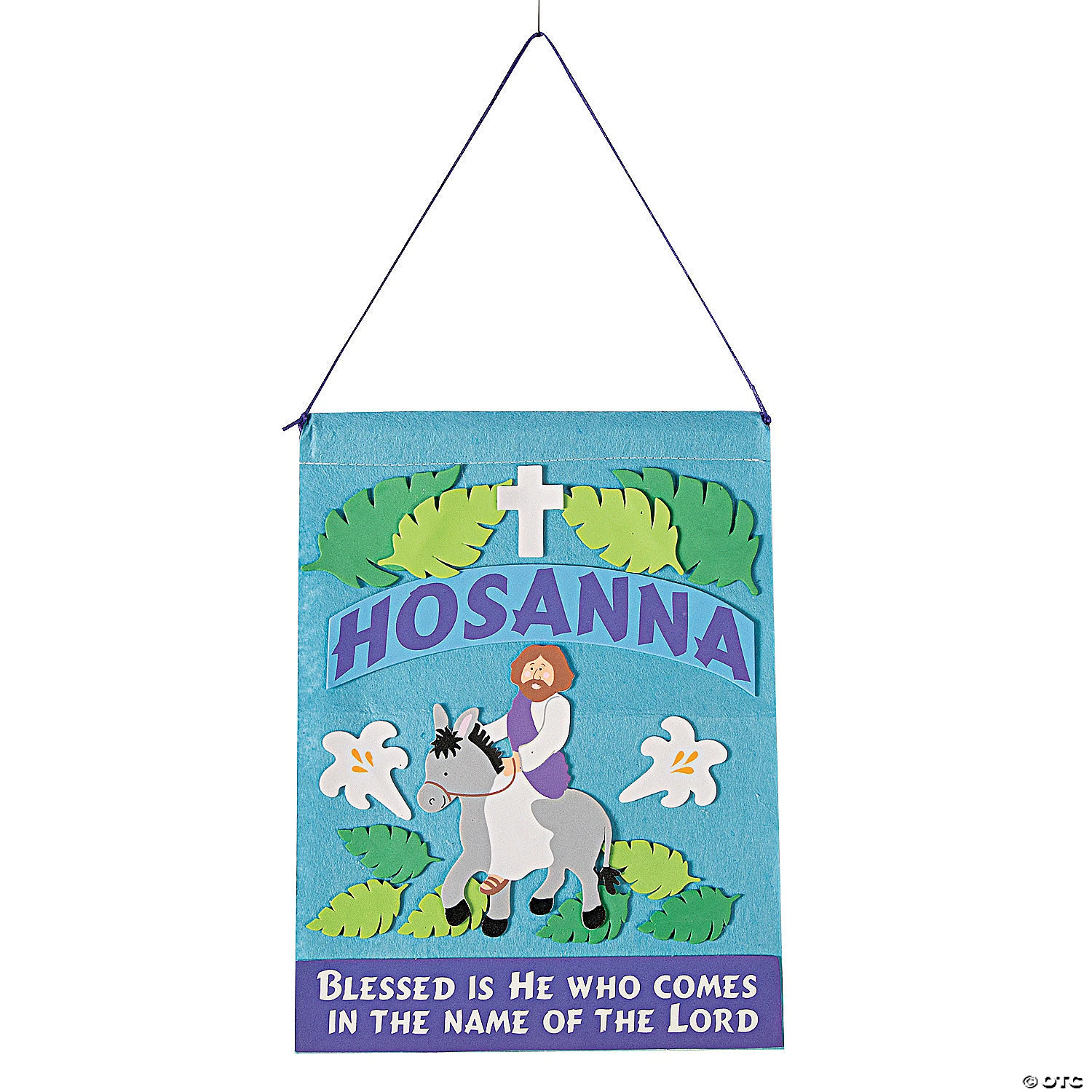 New π Palm Sunday Banner Craft Kit- Makes 12 βοΈ 1 New π Palm Sunday Banner Craft Kit- Makes 12 βοΈ